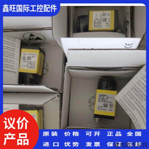 议价康耐视CAM-CIC-12MR-8-G相机