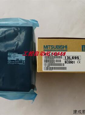 议价程控器AJ65VBTCU-68DAV QD75D4N A1SX42-S3 AJ71QLP21S A0J2-