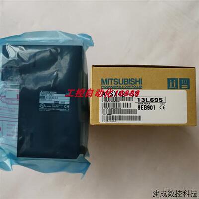 议价程控器AJ65VBTCU-68DAV QD75D4N A1SX42-S3 AJ71QLP21S A0J2-