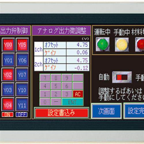 议价F940WGOT-LWD-C,F940GOT-SBD-H-E,F943GOT-SBD-H-E