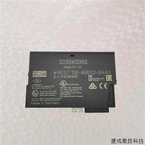 议价6ES7132-4BD02-0AA0  ET 200S电子模块6ES7 132-4BD02-0AA0