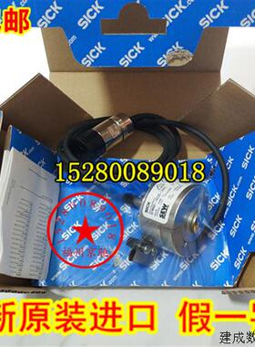 议价8月SEK37-HFB0-S02 SEK52-HFA0-K02 SEL37-HFA0-K02 HFB0-K02