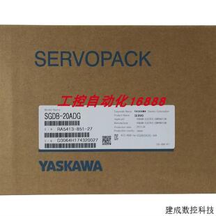 议价驱动器SGDB-10ADG/20ADG/30ADG/44ADG