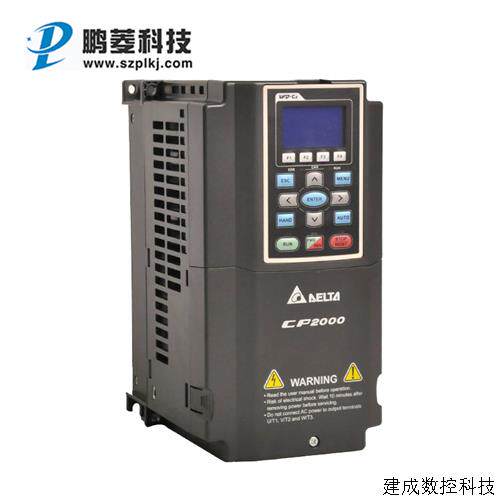 议价全新原装 台达VFD007CP43A-21 现货供应