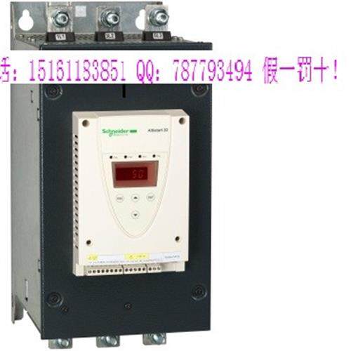 议价ATS22D75Q ATS22D88Q ATS22C11Q ATS22C14Q  软启动器