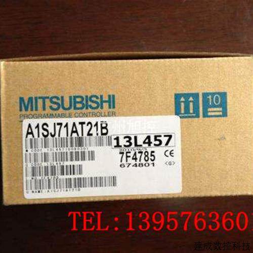 议价全新三菱PLC A1SJ71BR11 A1SJ71LP21 A1SJ71UC24-R4质保一年