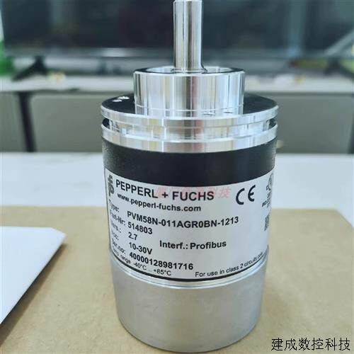议价PVM58N-011AGR0BN-1213倍加福多圈编码器 货号:514803全新现