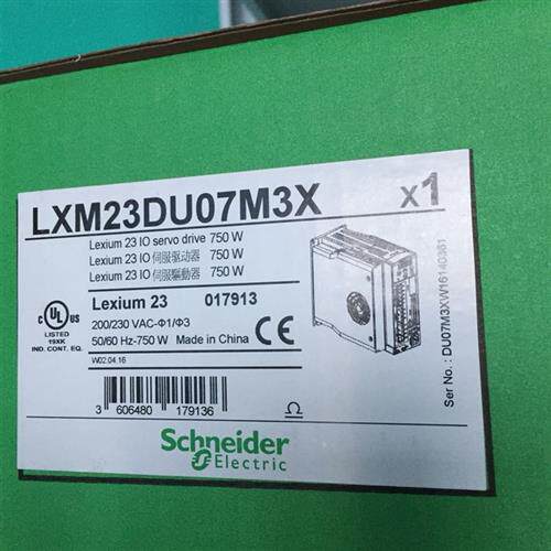 议价LXM23DU10M3X/BCH1302N32A1C DU20M3X LXM23DU15M3X伺