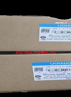 议价R88D-KN30F-ECT OMRON伺服驱动 全新未拆封 质保一年 更多型