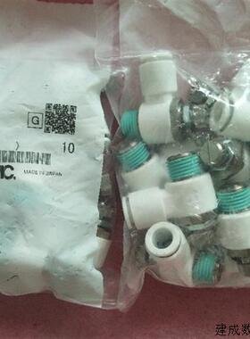 议价全新原装正品SMC节流阀 AS2201F-01-02-08W2 现货