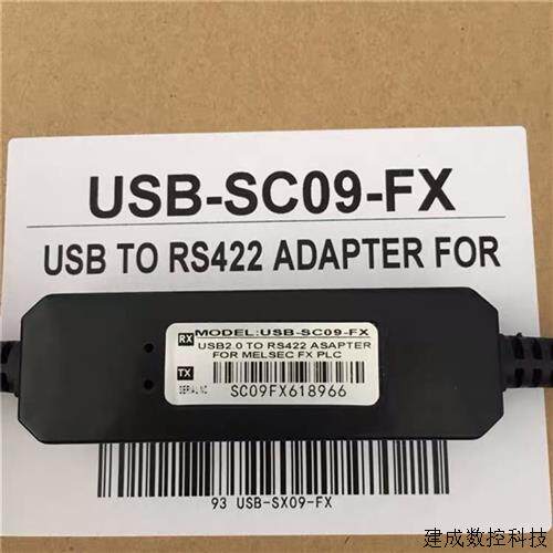 议价三菱FX1N/2N/1S/3U/3GA/3SA 系plc编程电缆数据下载线usb-SC0