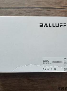 议价全新原装正品 巴鲁夫 BNI0035 模块 BNI  IOL-302-000-Z013