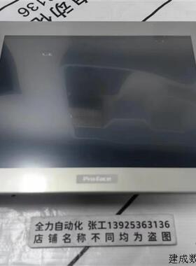 议价Pro-face普罗菲斯人机界面PFXFP5700TPD 原装现货