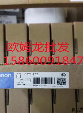 议价GRT1-AD2/OD8-1/ID8-1/DA2V/PD2/END/OD4-1/CP1-L OMRON