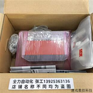 议价SEW驱动控制器MDX91A-0040-5E3-4-T02/CFN21A 现货议价
