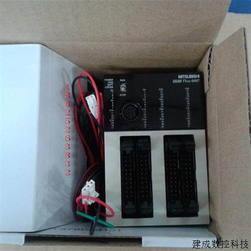 议价原装正品FX2NC-64MT/64ET 96MT 32MT 质保一年