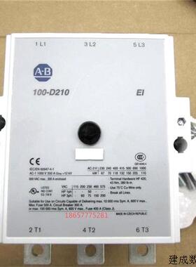 议价AB 接触器 100-D210EA11 100-D210EA00  100-D210  议价