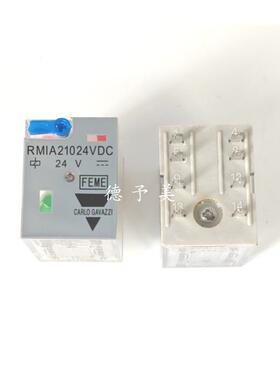 议价现货RMIA21024VDC佳乐继电器RMIA21024VAC RMIA210230VAC ZMI