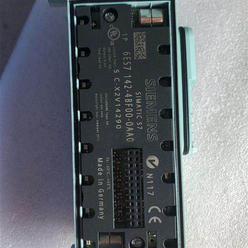 议价原装拆机 产品 6ES7 142-4BF00-0AA0 实物照片 现货