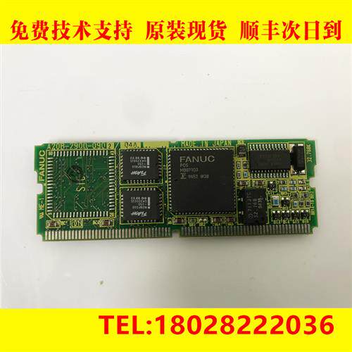议价A20B-2900-0902 FANUC发那科原装伺服系统电路板PCB小板议价