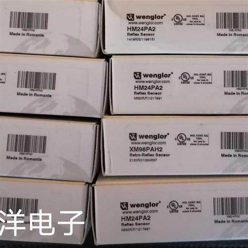 议价全新原装 XM98PAH2传感器原装正品现货
