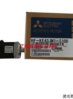 议价电机HF-SN202BJ/HF-SN152J/HF-SN152BJ/HF-SN102J-S100