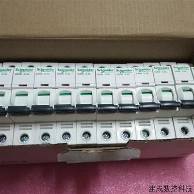 议价全新原装正品施耐德 A9F19104 Acti9 iC65N D 4A 1P 现货