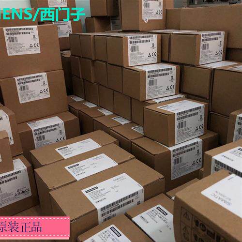 议价CO-TRUST原装CTS7 123-1BF10 EM123数字量输入输出CTS7123-1B