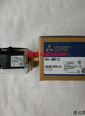 议价电机HG-MR13 HA-FF63 HC-LP302B HF-SP52BG7K 1:5