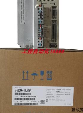 议价驱动器SGDM-15ADA/15DN/1AADA/1EADA/20ADA/30ADA/50ADA/30DN