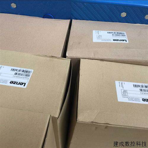 议价EVF9328-EV  德国原装伦茨lenze变频器特价现货质保一年