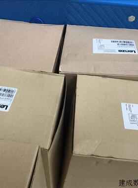 议价EVF9328-EV  德国原装伦茨lenze变频器特价现货质保一年