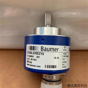 议价全新Baumer堡盟旋转编码器 GI355.070C215 101349097