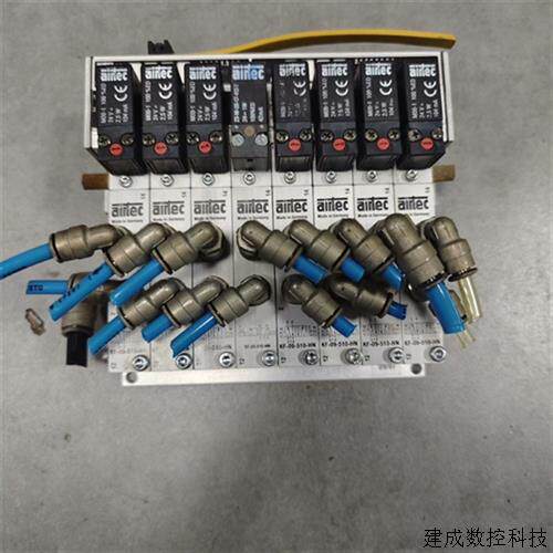 议价德国AIRTEC艾尔泰克 电磁阀 KF-09-510-HN