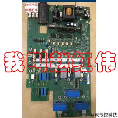 议价ABB变频器510系列45KW电源板OINT5511C主板触发板96A-4功率板