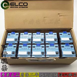 议价原装正品RELECO 宜科C4-A40/A40X/A40FX/A40DX/A40D DC24V DC