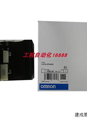 议价模块CJ1H-CPU67H-R/CPU66H-R/CPU65H-R/CPU64H-R/CJ1G-CPU45P