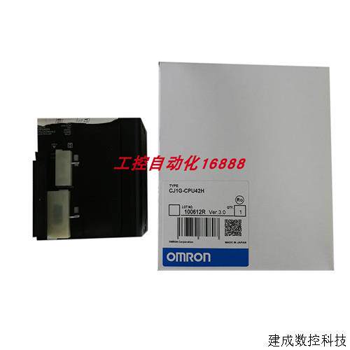 议价模块CJ1H-CPU67H-R/CPU66H-R/CPU65H-R/CPU64H-R/CJ1G-CPU45P