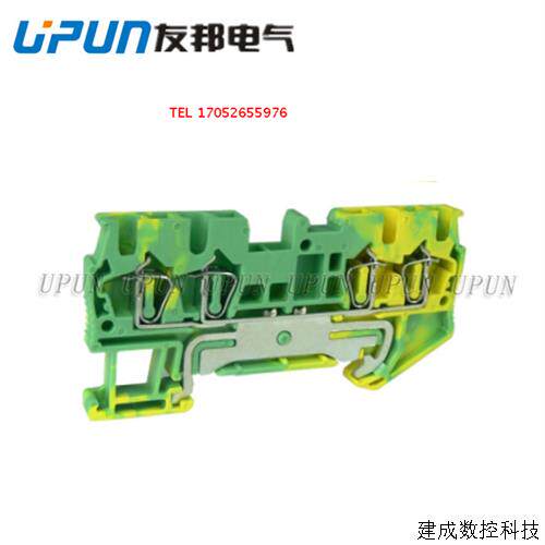 议价UJ5-2.5/2*2JD UPUN 接地双进双出弹簧端子上海友邦电气正品