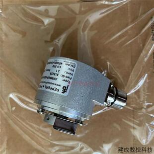 议价AHM58N-0BAAAR0GN-1213倍加福多圈绝对值编码器 货号:515228
