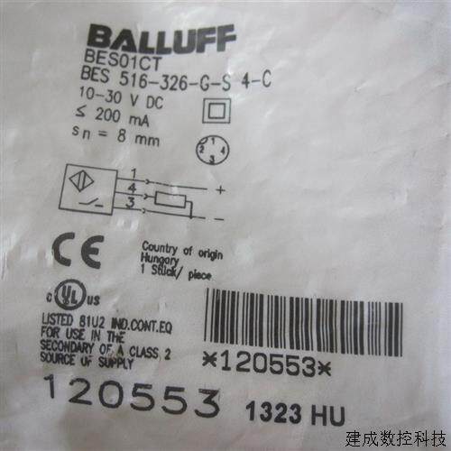 议价全新原装正品BALLUFF巴鲁夫 BES 516-326-G-S4-C  BES01CT 现