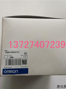 议价全新OMRONCQM1-CPU41-E/CQM1-CPU41-EV1CQM1-CPU41-V1