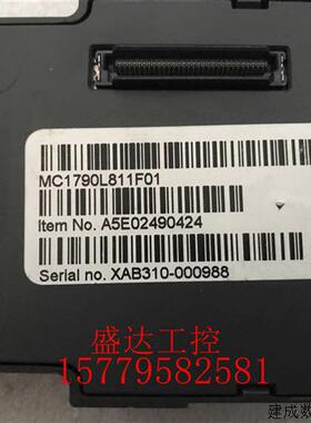 议价7产品430 440变频有成器IO板mc190L811F01 色漂亮YXM 质保