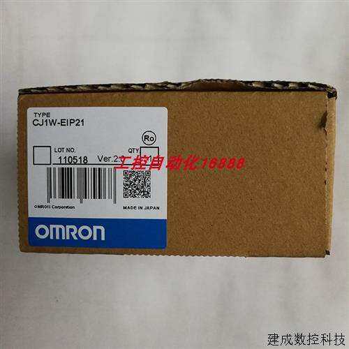 议价乙太网单元CJ1W-EIP21/ETN11/ETN21/FLN22
