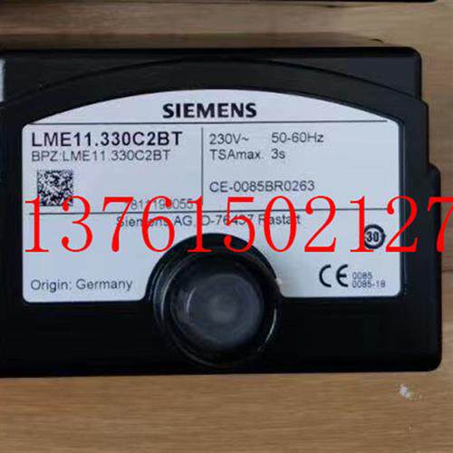 议价LME11.330C2BT产品控制器LME11 330C2BT