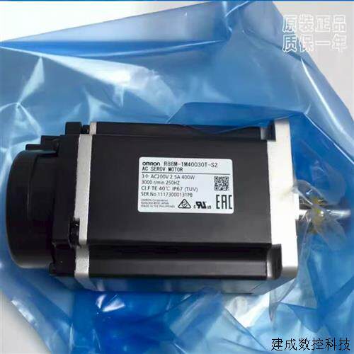 议价R88M-1M10030T/H-BOS2-ZOMRON伺服马达1M20030T/1M750/1M4003
