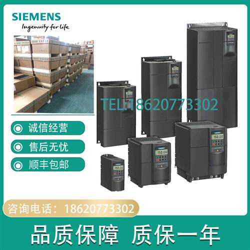 议价6SE6440-2UD31/32/33/34/35-0/2/5/7/8/DA1/DB1/EA1/EB1/FA1/