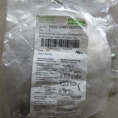 议价全新原装 MURR 7000-12481-0000000 现货