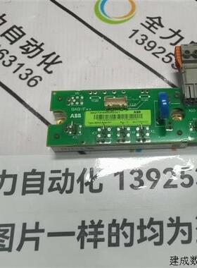 议价ABB励磁板带模块SDCS-BAB-F01 原装现货3ADT316400R0501