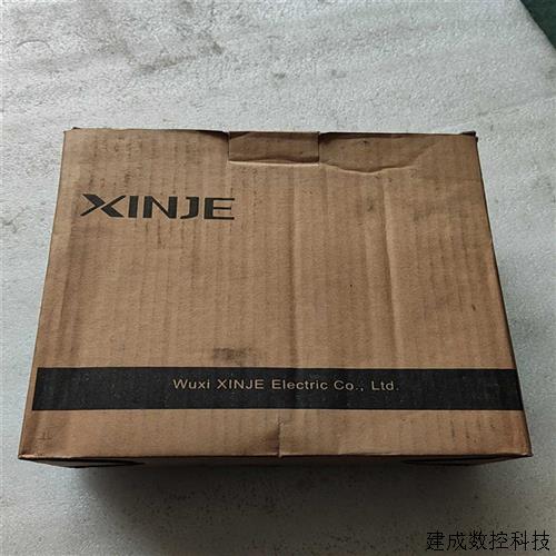 议价信捷伺服驱动器DS5C-20P4-PTA400W询价 - 实物图